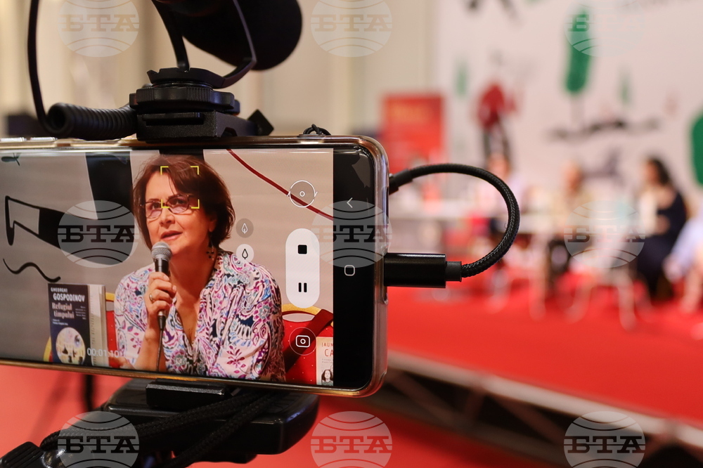 Румъния -  роман "Времеубежище" - представяне