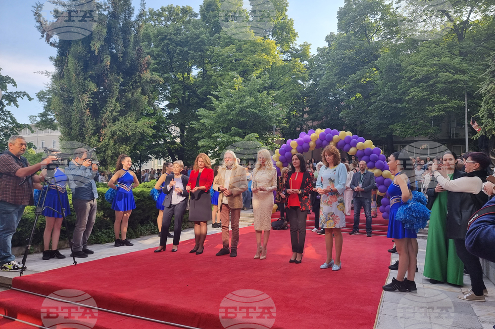 Стара Загора - кинофестивал - Златната липа