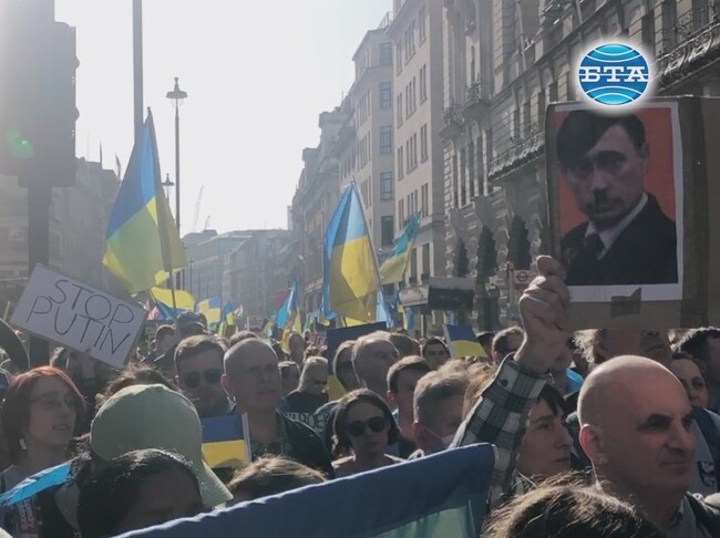 „Лондон стои зад Украйна“