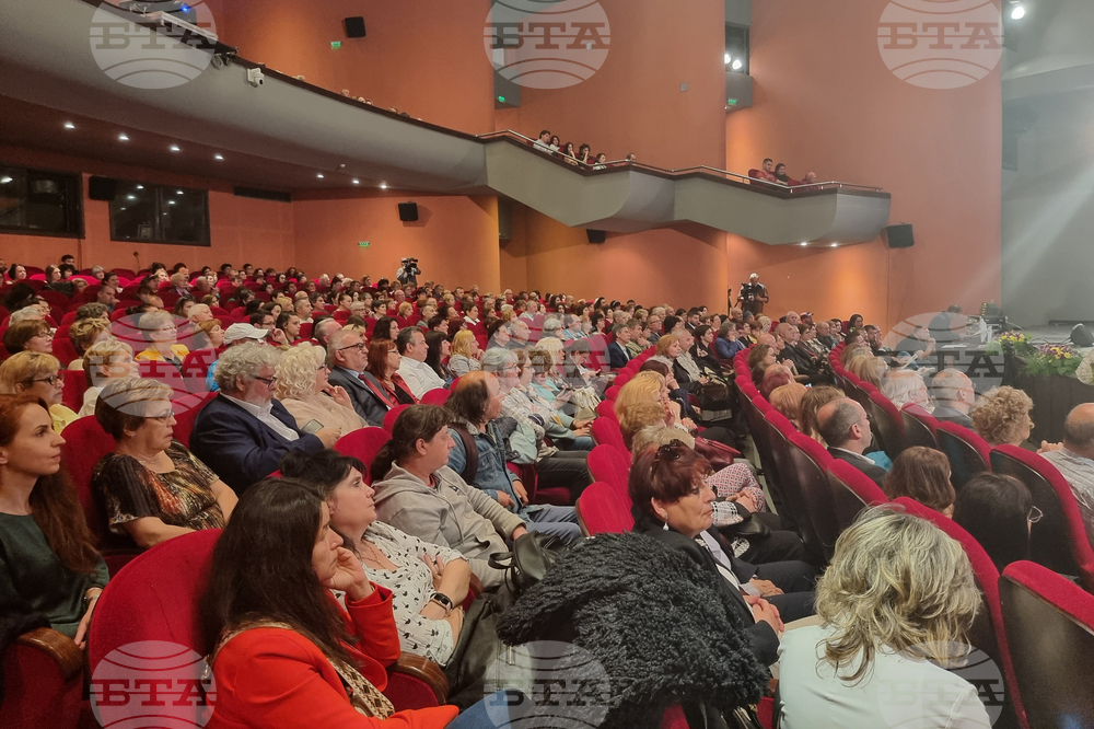 Стара Загора - кинофестивал - Златната липа