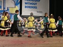 Снимка: Община Сливен