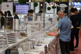 Румъния - Международно изложение на книгата