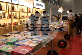 Румъния - Международно изложение на книгата