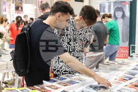 Румъния - Международно изложение на книгата