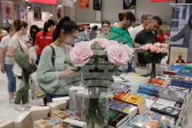 Румъния - Международно изложение на книгата