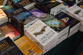 Румъния - Международно изложение на книгата