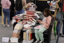 Румъния - Международно изложение на книгата