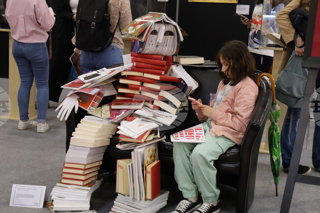 Румъния - Международно изложение на книгата