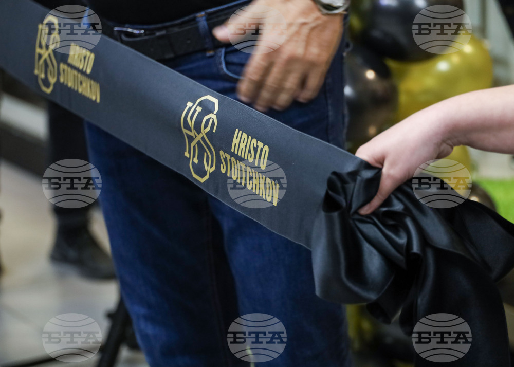 Бургас - Христо Стоичков - откриване на верига магазини