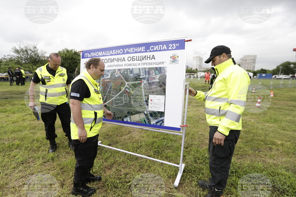 Учение по Плана за действие при земетресение