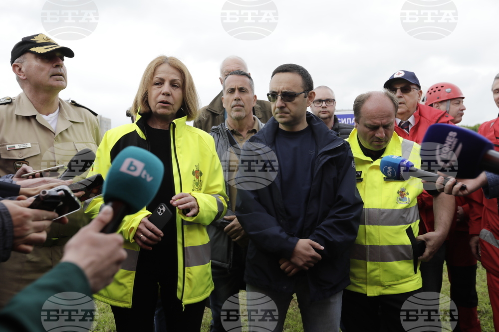 Учение по Плана за действие при земетресение