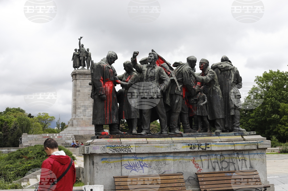 Паметник на Съветската армия - боя