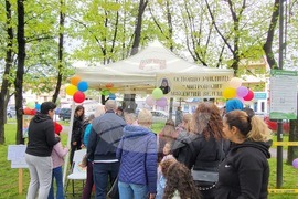 Самоков - празник - Ден на детето