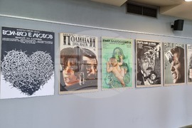 Стара Загора - изложба - киноплакати