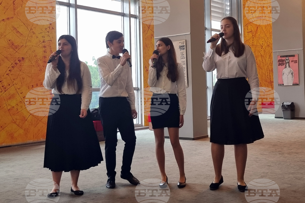 Стара Загора - Златната липа - Любен Чаталов