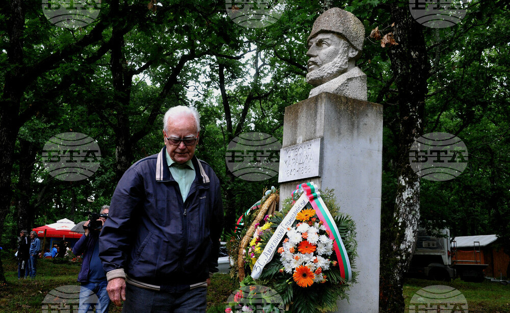 Средец - странджанско-тракийски събор Фолклорен венец "Божура"