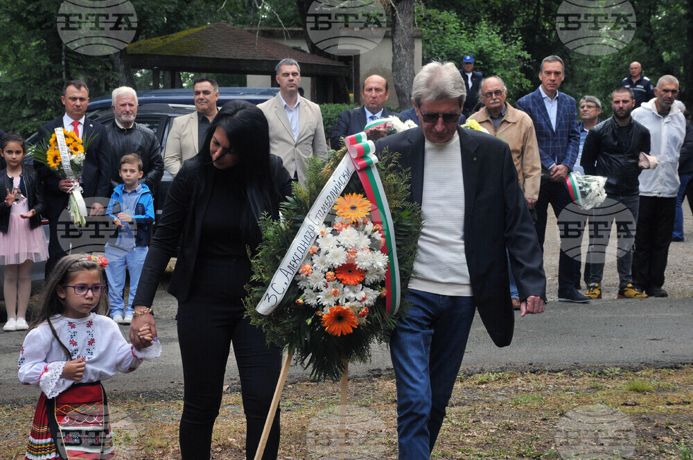 Средец - странджанско-тракийски събор Фолклорен венец "Божура"