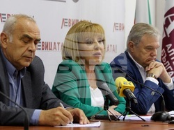 Снимка: Коалиция “ЛЕВИЦАТА!”