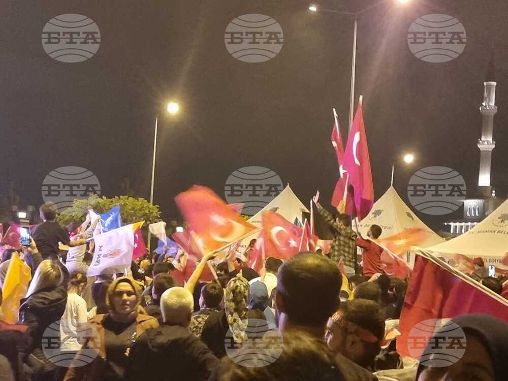 Турция - избори - радост