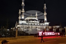 Турция - Джамия до двореца "Бештепе"