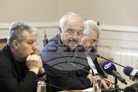 БАН - пресконференция