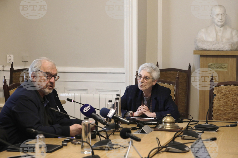 БАН - пресконференция