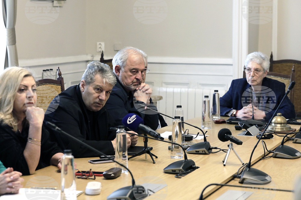 БАН - пресконференция