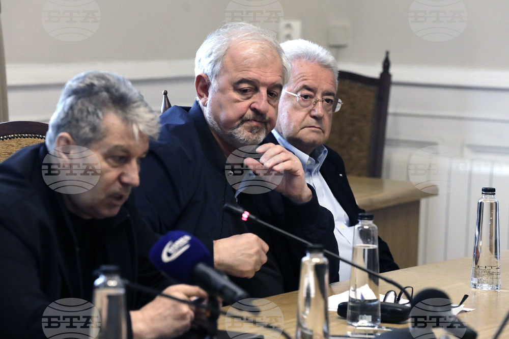 БАН - пресконференция