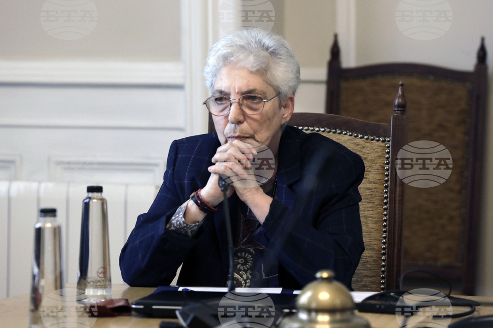 БАН - пресконференция