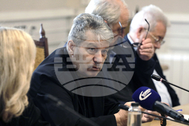 БАН - пресконференция