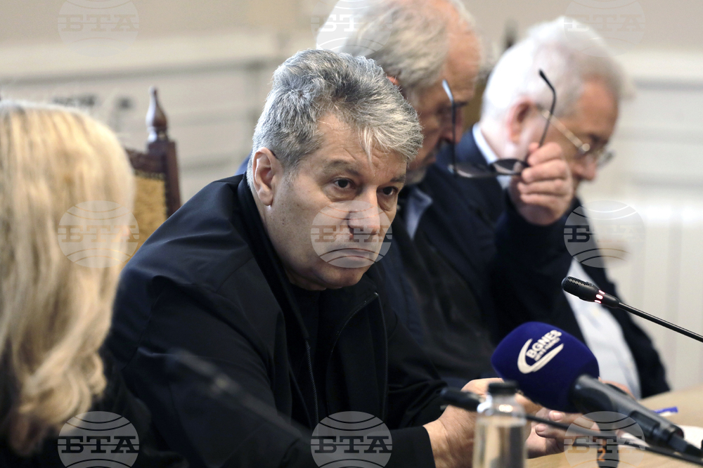 БАН - пресконференция