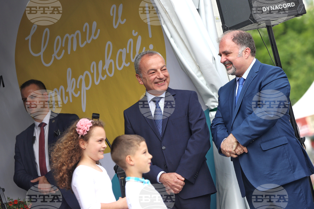 НДК - Пролетен панаир на книгата - откриване