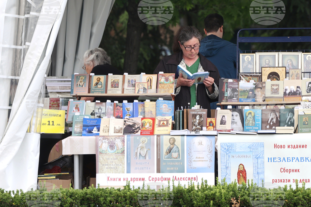 НДК - Пролетен панаир на книгата - откриване