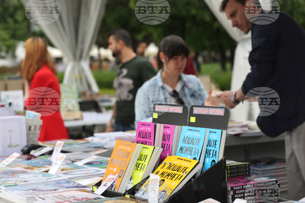 НДК - Пролетен панаир на книгата - откриване