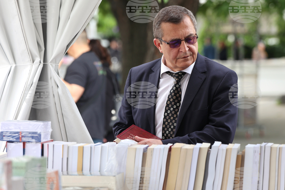НДК - Пролетен панаир на книгата - откриване