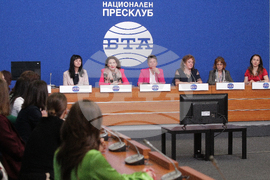 Национален пресклуб на БТА София - „Арена на дамския бизнес“ - пресконференция