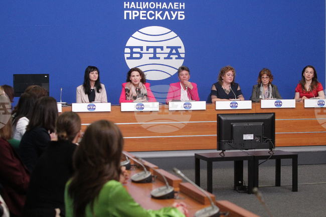 Национален пресклуб на БТА София - „Арена на дамския бизнес“ - пресконференция