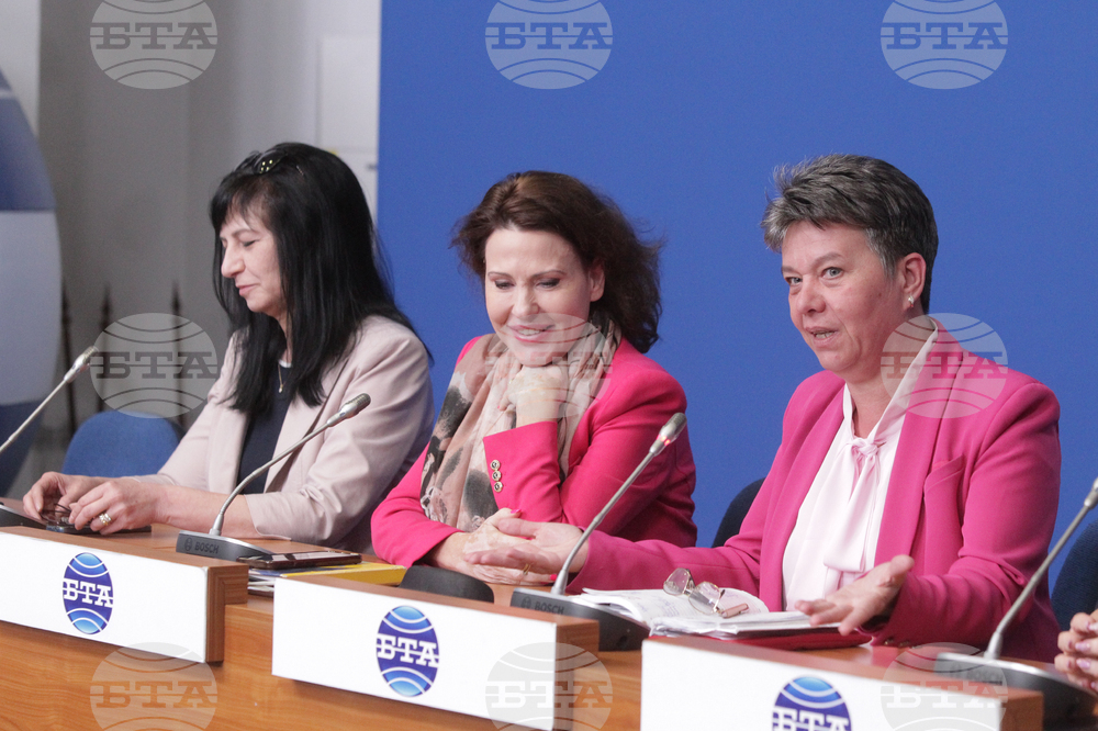 Национален пресклуб на БТА София - „Арена на дамския бизнес“ - пресконференция