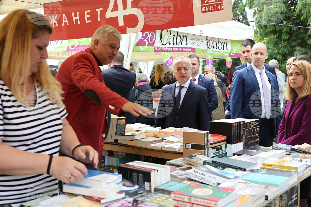 НДК - Пролетен панаир на книгата - откриване