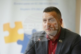 Самоков - БТА - Конференция по проект "Европа в България: Общо бъдеще"