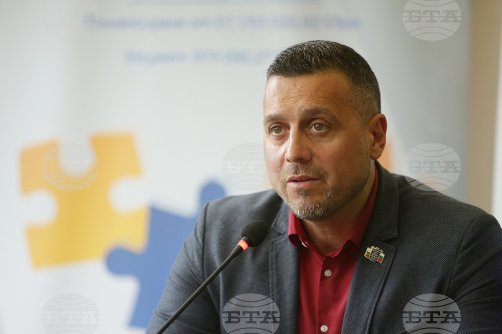 Самоков - БТА - Конференция по проект "Европа в България: Общо бъдеще"