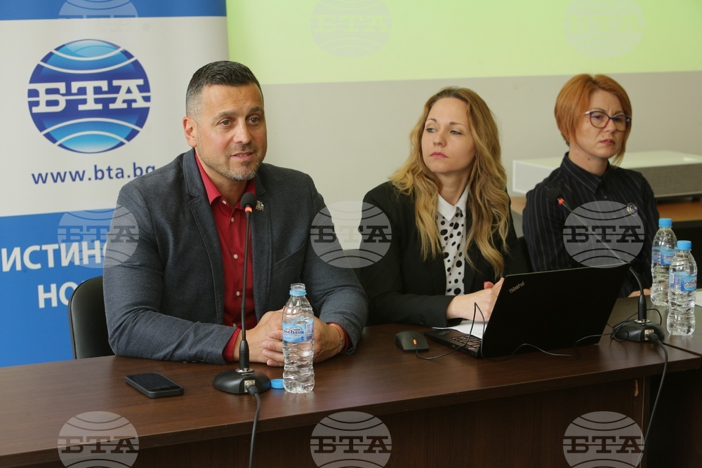 Самоков - БТА - Конференция по проект "Европа в България: Общо бъдеще"
