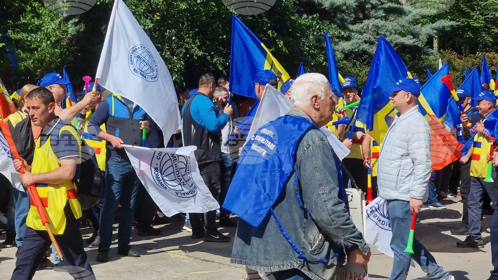 Румъния - Национална железопътна компания Че Фе Ре (CFR) - протест