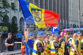 Румъния - Национална железопътна компания Че Фе Ре (CFR) - протест