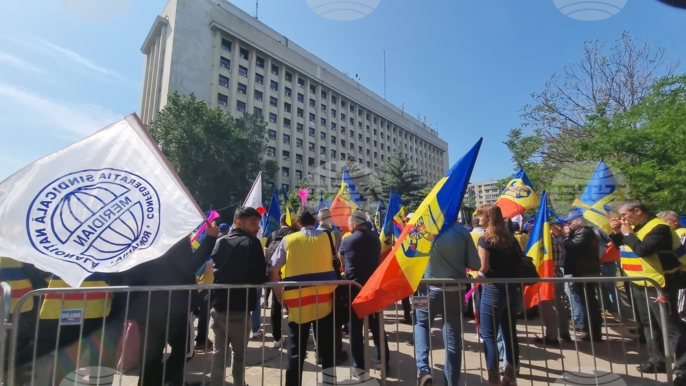 Румъния - Национална железопътна компания Че Фе Ре (CFR) - протест