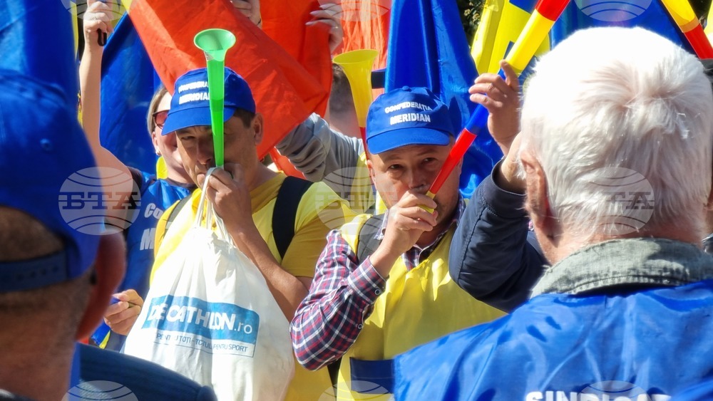 Румъния - Национална железопътна компания Че Фе Ре (CFR) - протест