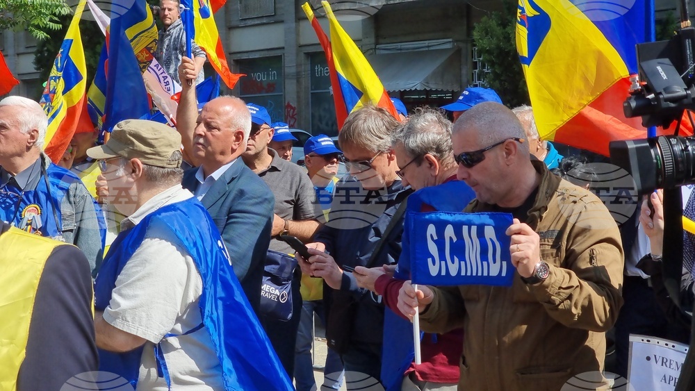 Румъния - Национална железопътна компания Че Фе Ре (CFR) - протест