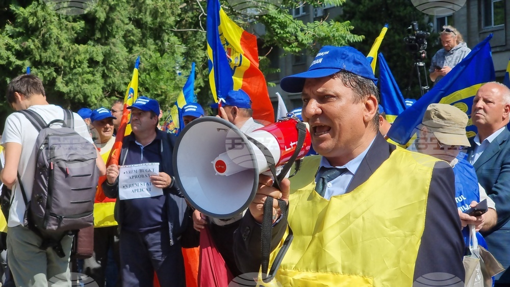 Румъния - Национална железопътна компания Че Фе Ре (CFR) - протест