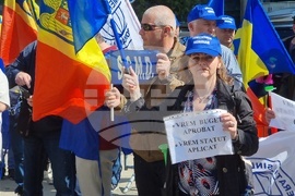 Румъния - Национална железопътна компания Че Фе Ре (CFR) - протест