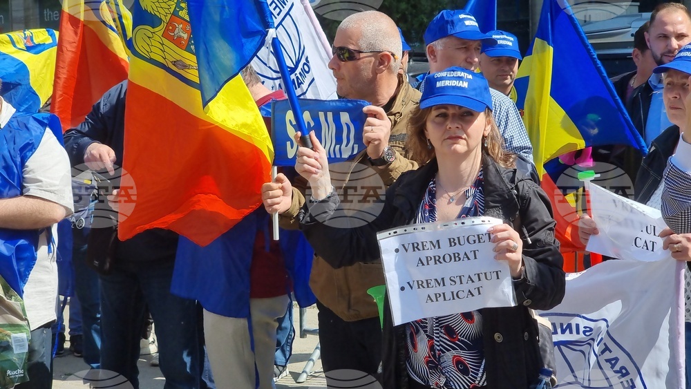 Румъния - Национална железопътна компания Че Фе Ре (CFR) - протест